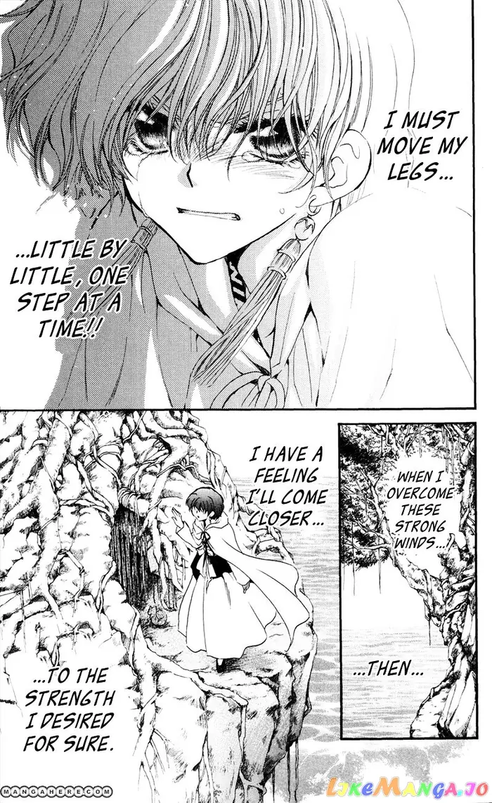 Yona of the Dawn Chapter 31 image 25_optimized